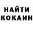Первитин пудра SARKIC 64