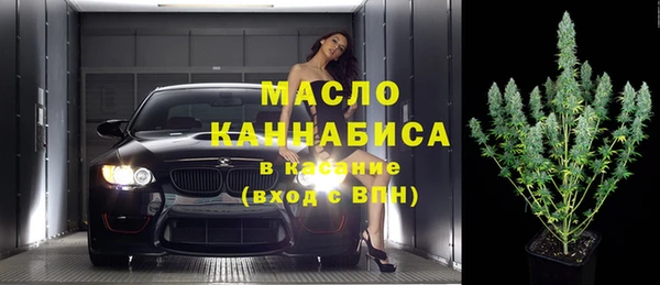 наркотики Белокуриха
