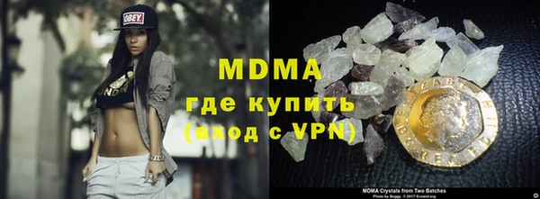спайс Белоозёрский