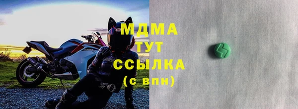 прущая мука Беломорск