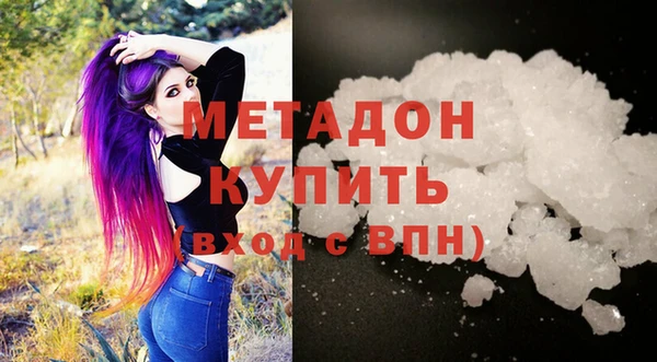 прущая мука Беломорск