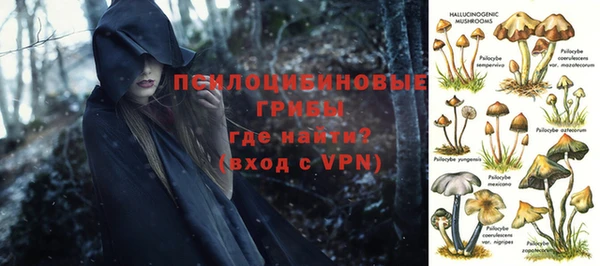 дистиллят марихуана Бронницы
