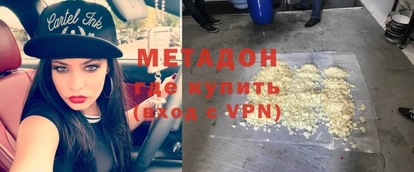 спайс Белоозёрский