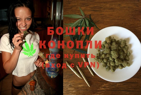 соль курить ск Богданович