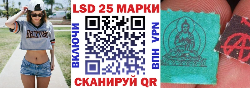 Марки NBOMe 1,8мг  где найти   blacksprut ТОР  Вяземский 