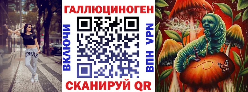 Псилоцибиновые грибы Cubensis  Вяземский 
