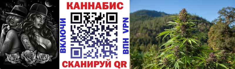 где продают   Вяземский  маркетплейс Telegram  Бошки марихуана AK-47  hydra рабочий сайт 